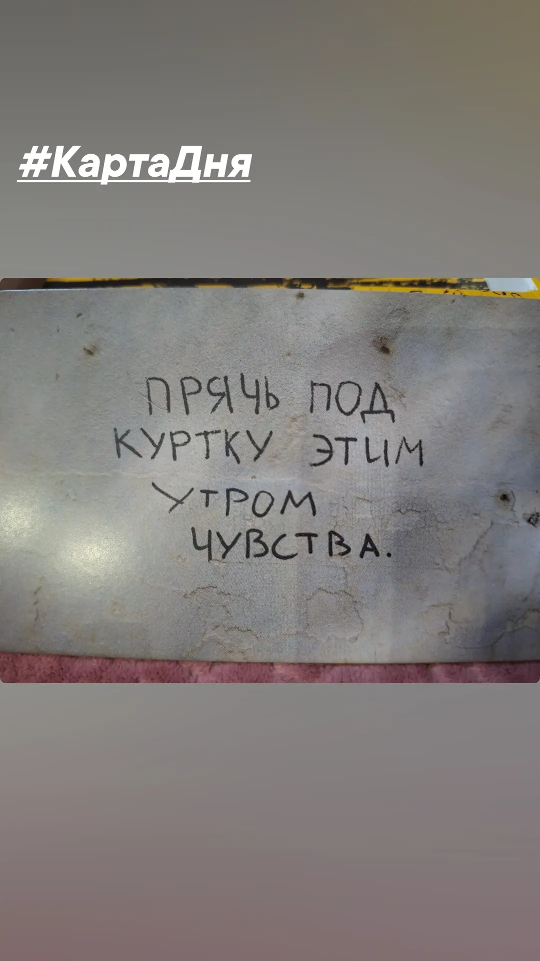 Красивой среды, дорогие!
