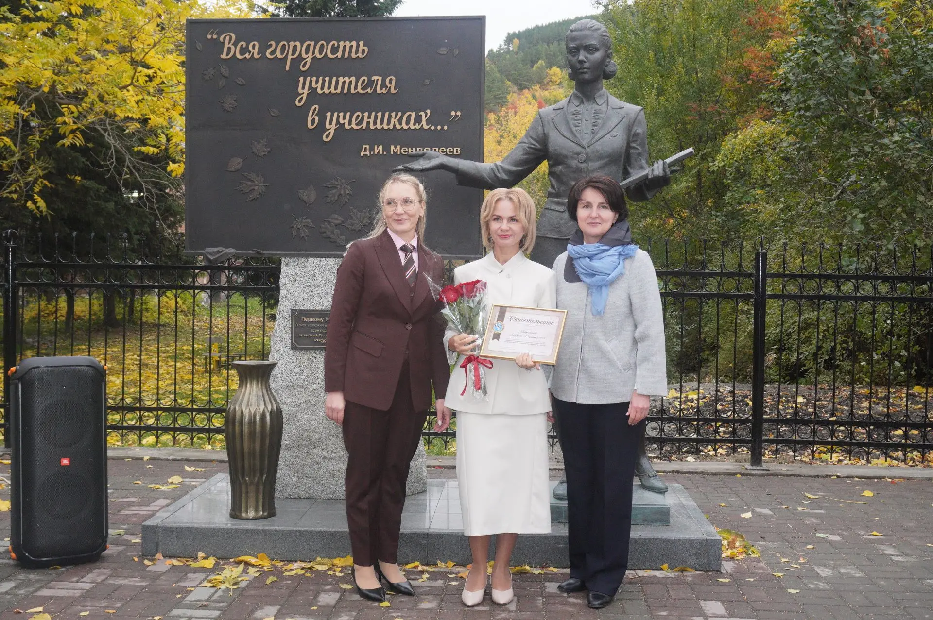 🎉 Поздравляем Любовь Викторовну Гонохову!