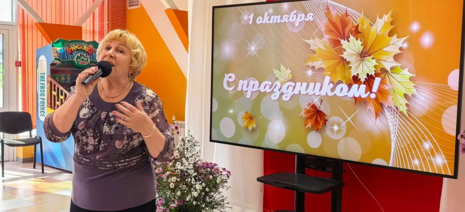 🍂Сегодня в культурно-досуговом центре «Клубок» состоялось праздничное мероприятие, пос...