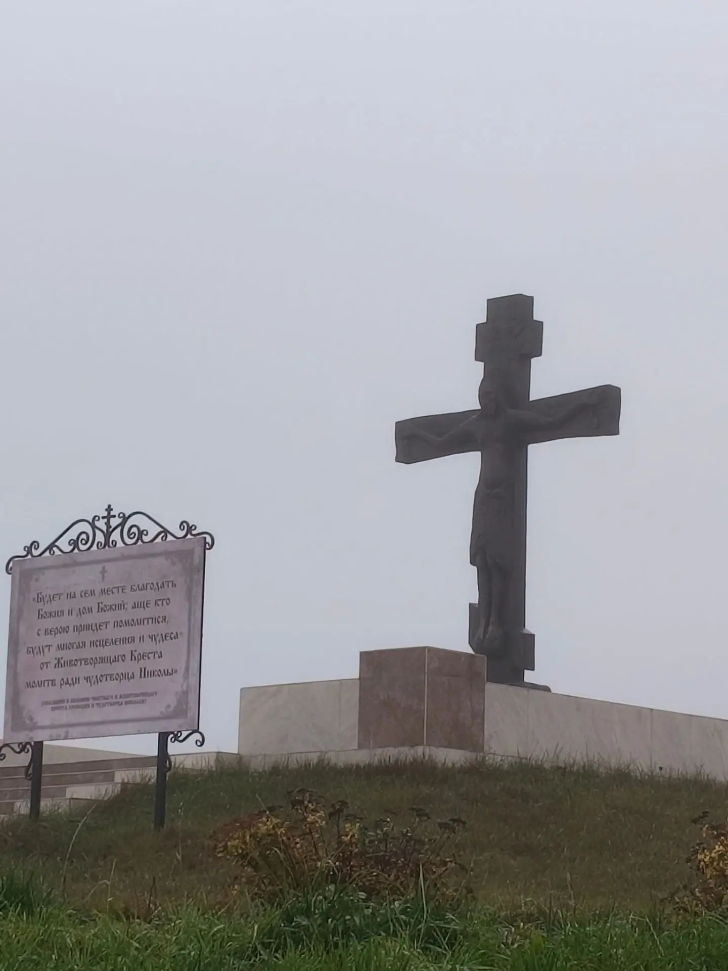 Доброе утро и благословенного дня.