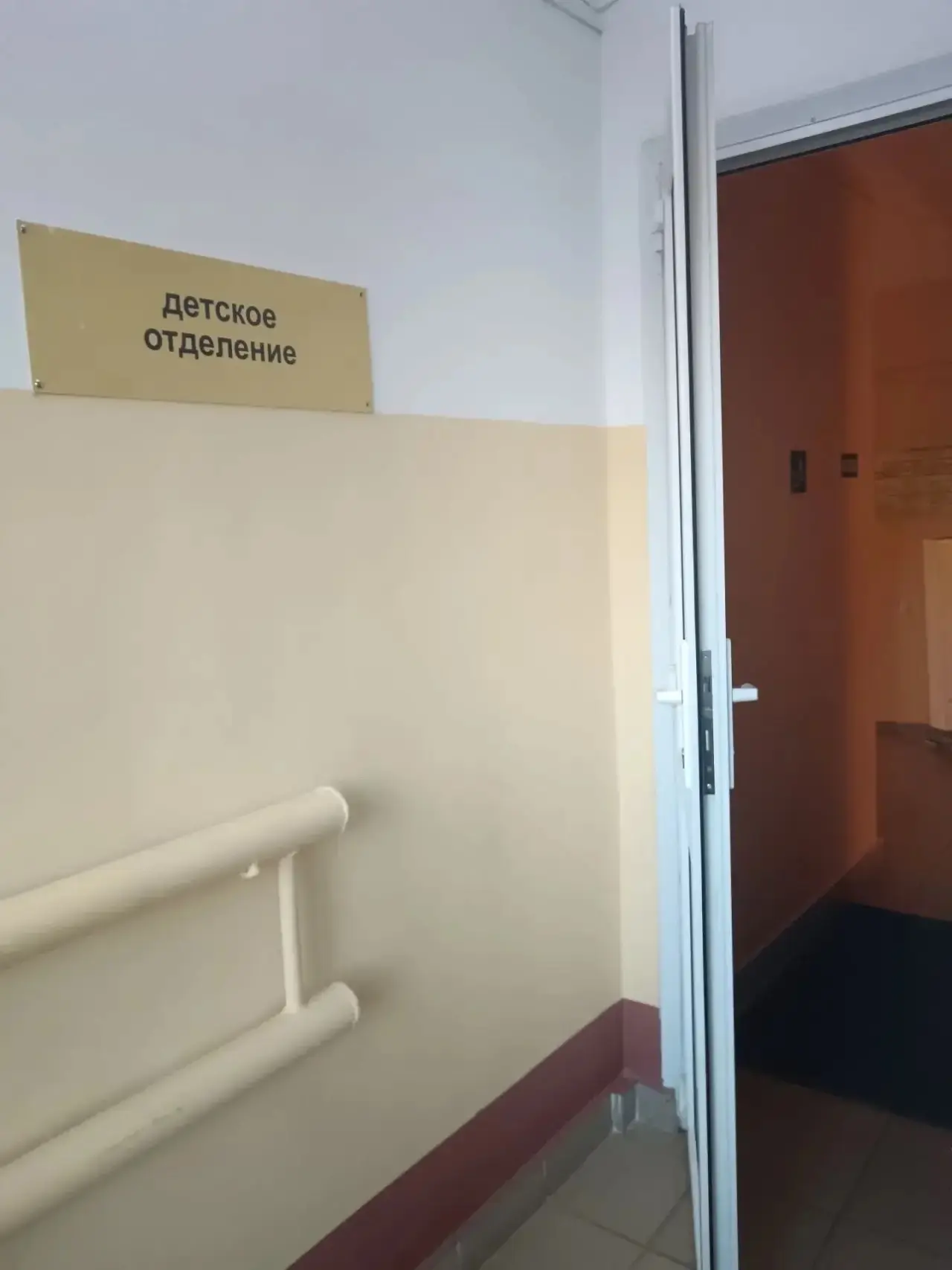 Важная информация для пациентов и родителей!