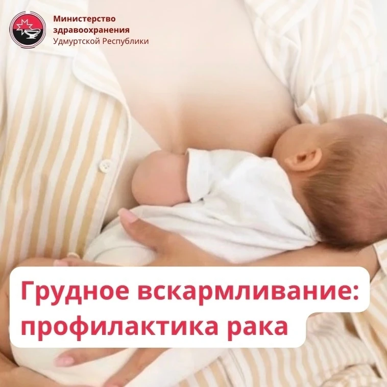 #ТематическаяНеделя