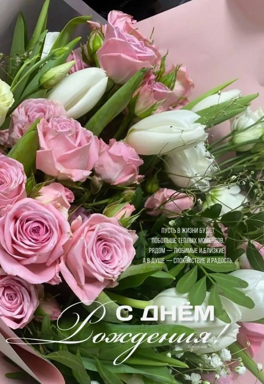 Поздравляем наших сотрудников Чукалкину Юлию Сергеевну и Фоменко Татьяну Владимировну  ...