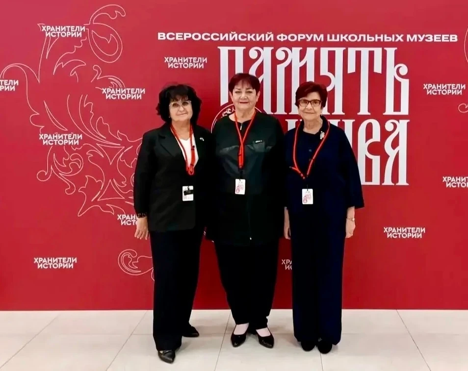 ️🌟 Татьяна Георгиевна Кутузова — лауреат Всероссийского конкурса школьных музеев