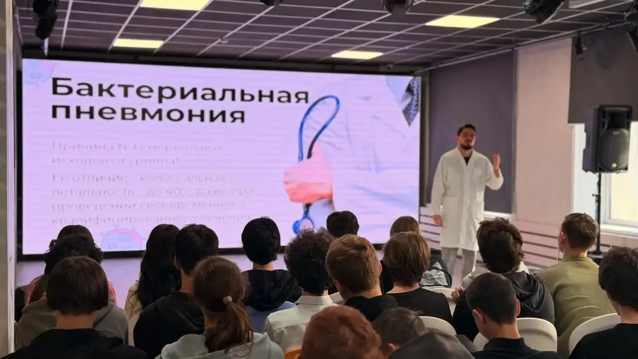 ✔️В Казанском радиомеханическом колледже прошла встреча студентов с врачом-эпидемиолого...