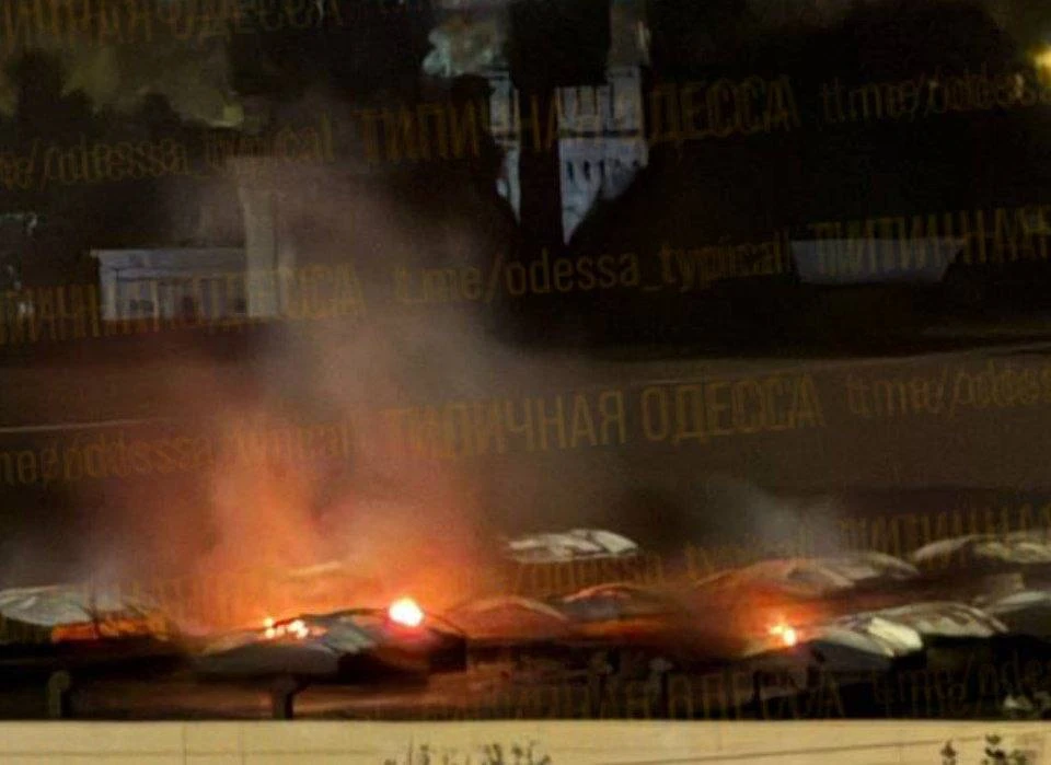 Одесса этой ночью