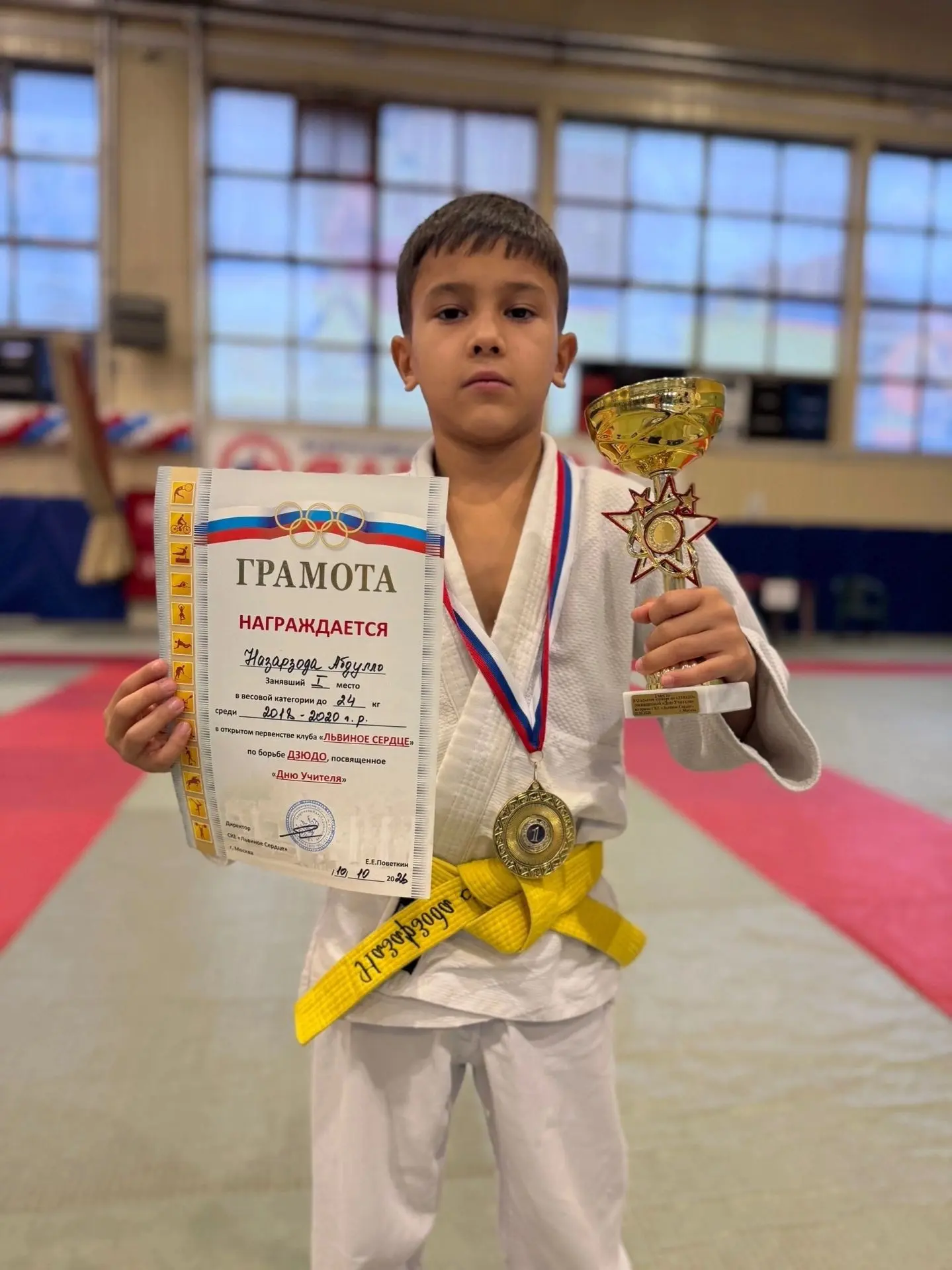 🥋Спешим поделиться новостью в нашей любимой рубрике #ГордимсяДостижениямиУчеников!