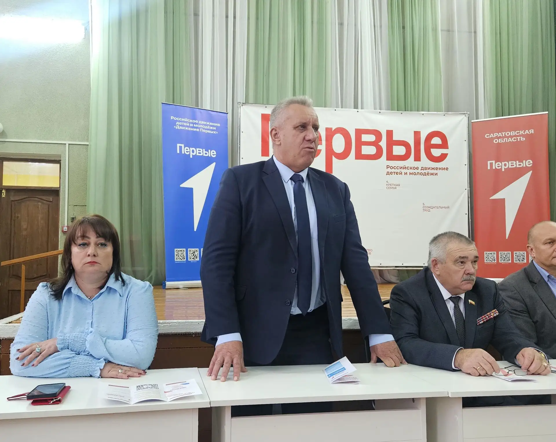 Юным гражданам Новобурасского района вручен основной документ гражданина Российской Фед...