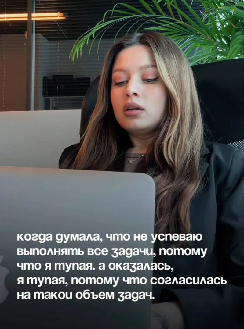 @office_story