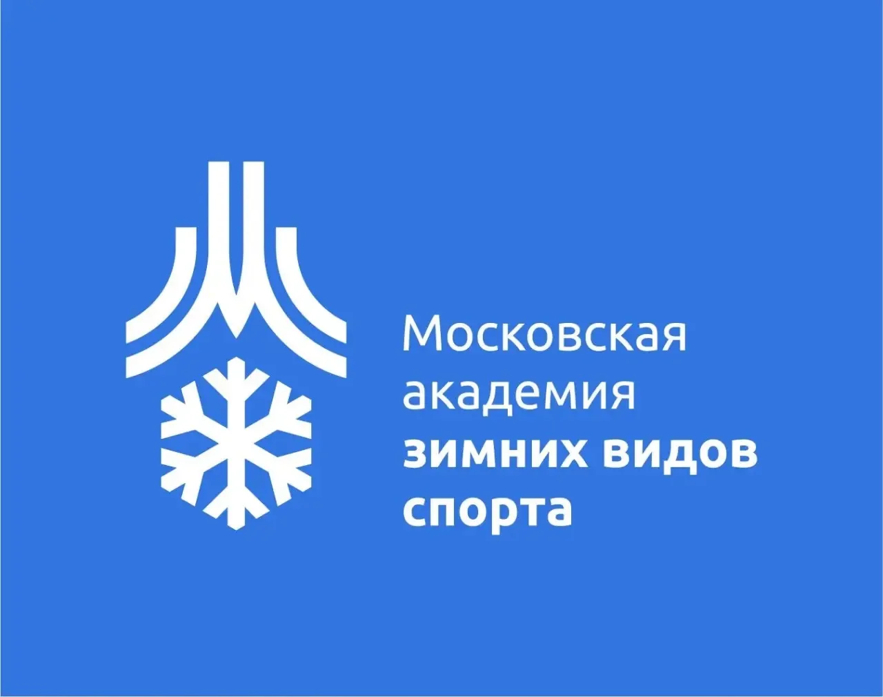 Дорогие друзья!