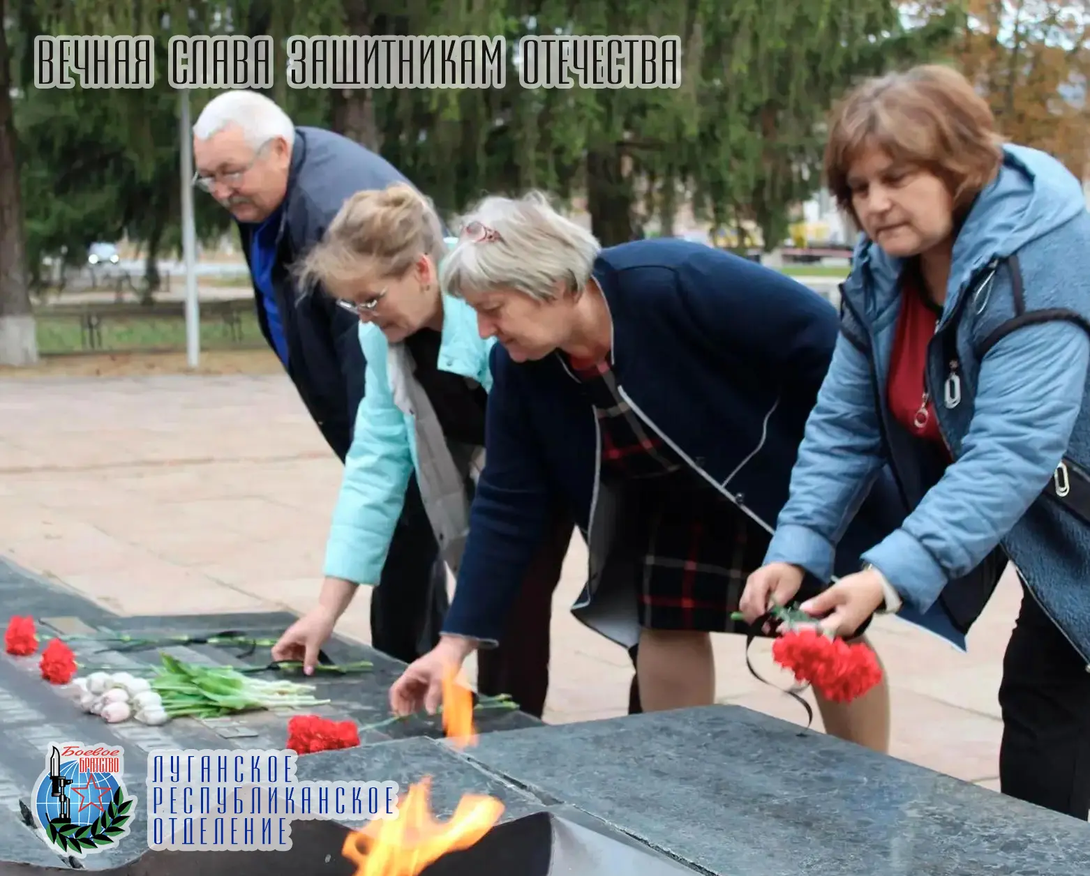 30 сентября, в День воссоединения Луганской Народной Республики, Донецкой Народной Респ...