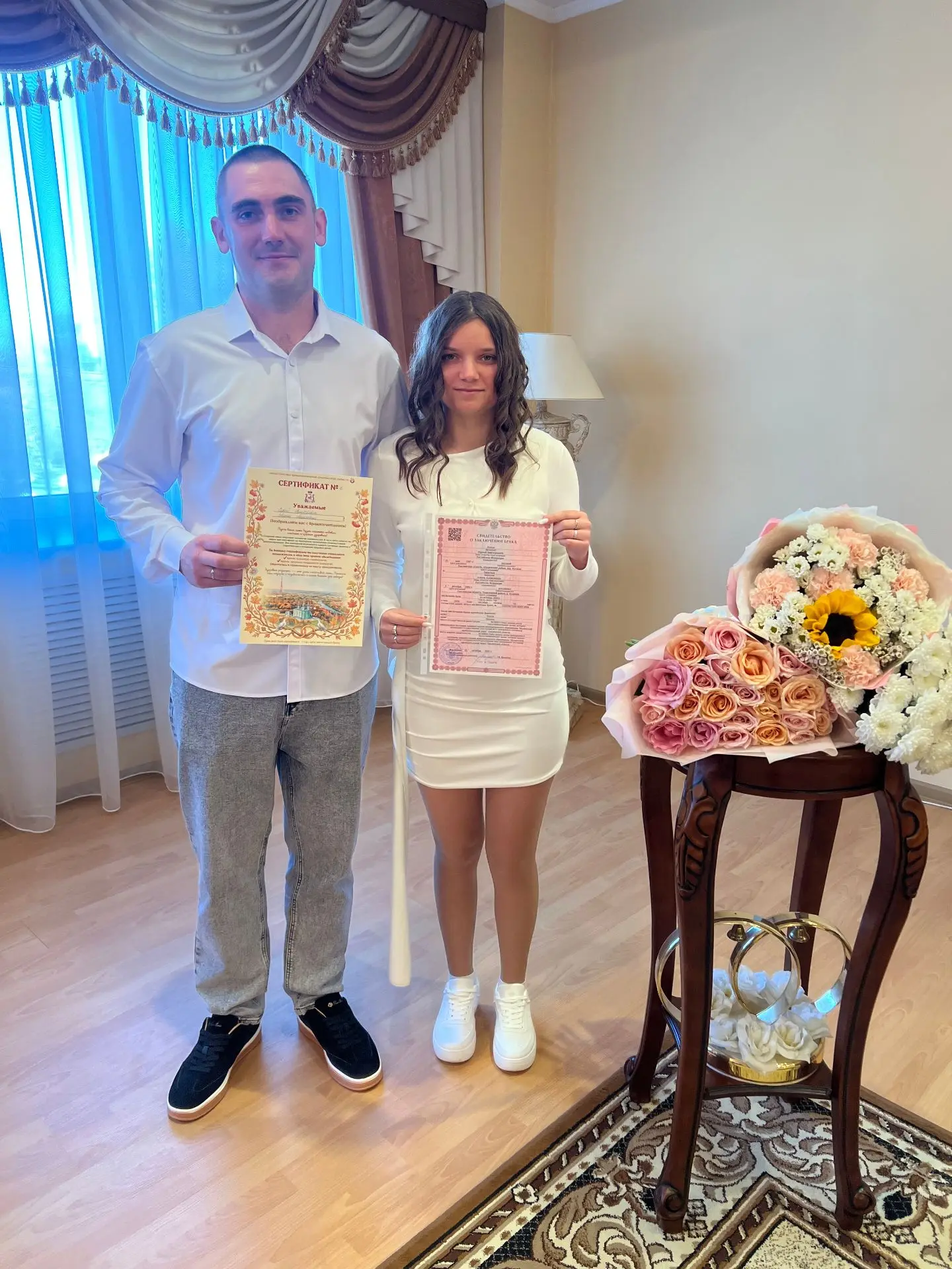 💫Отдел ЗАГС Шумячского округа поздравляет Сергея и Алину с днем бракосочетания!