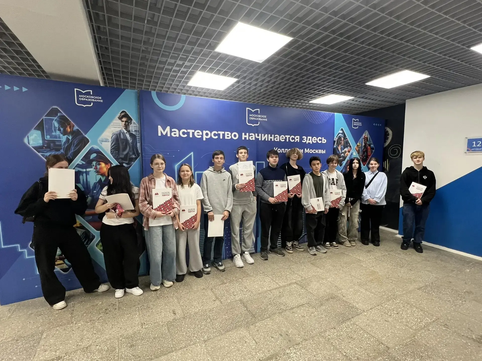 🛠️Мир профессий для 9-классников