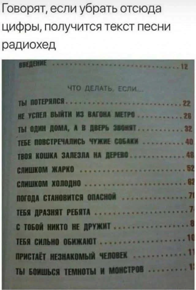 Понравился контент? Подпишись на наш второй канал MAXимально вкусно!