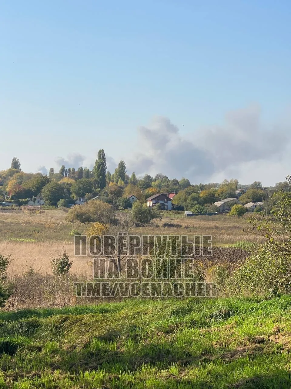 Видео
