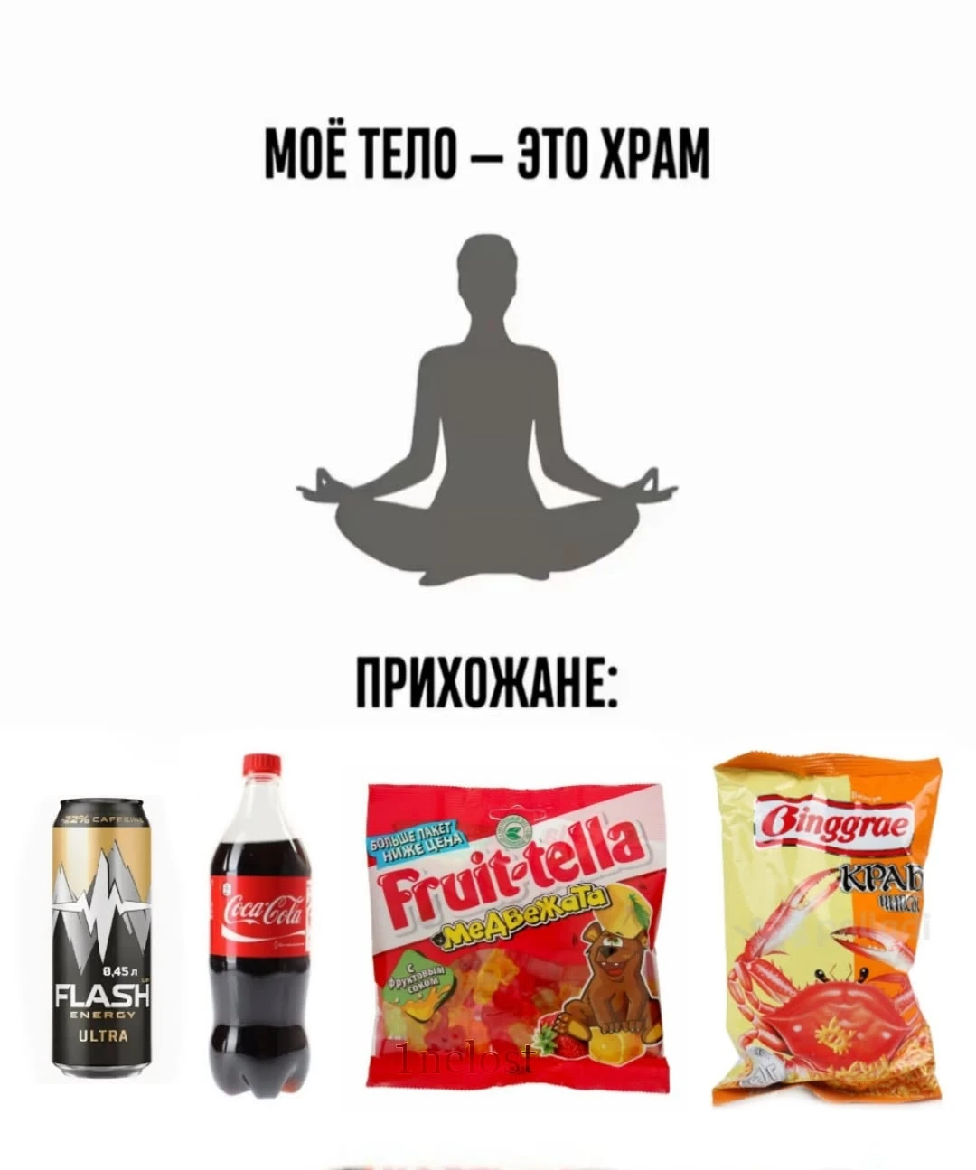 Нууу, интересные прихожане, да...