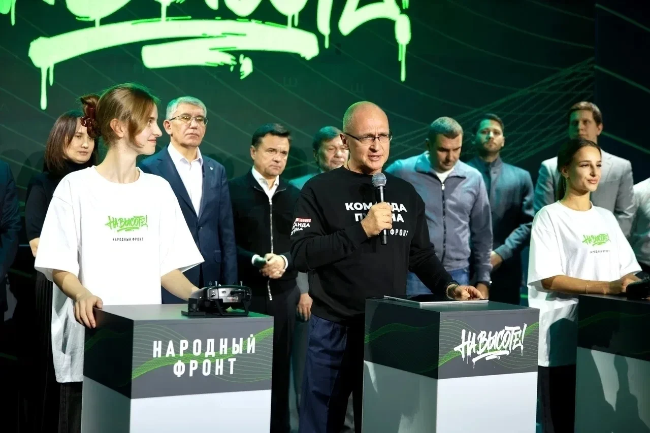Студент из Ступино полетит «На высоте!»