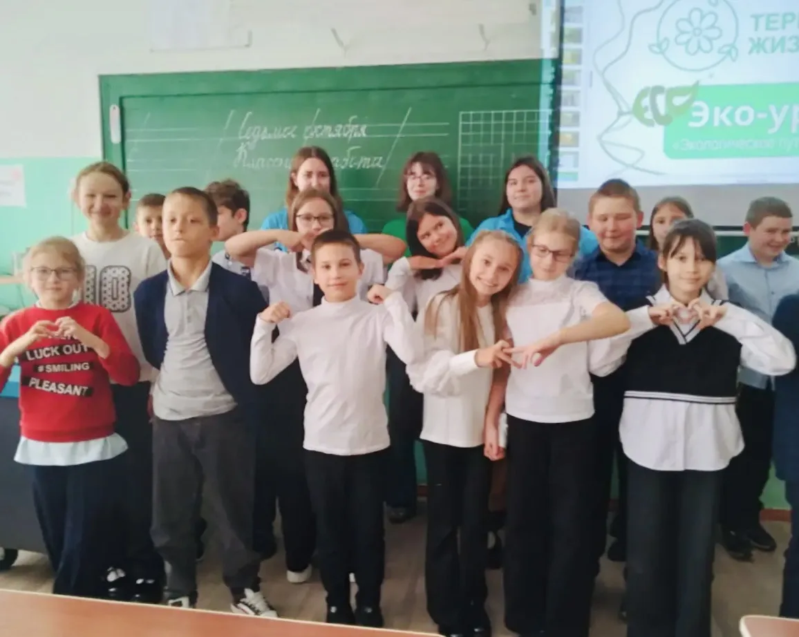 🌍 Экологический суд в 4 «Б»: как это было?