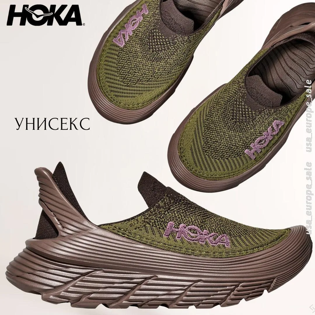 hoka унисекс