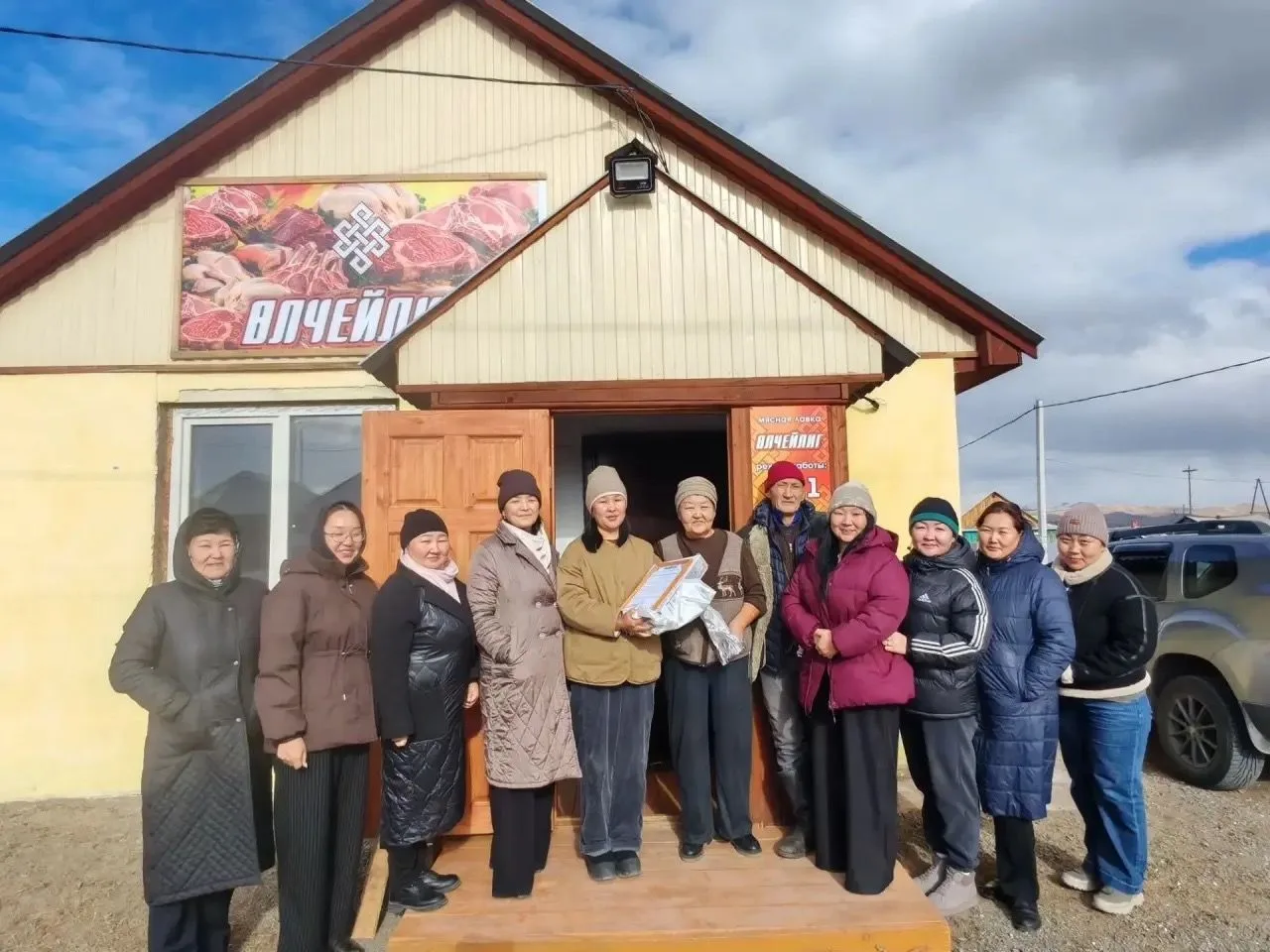 ⚡️Благодаря социальному контракту в Хандагайты открылась мясная лавка