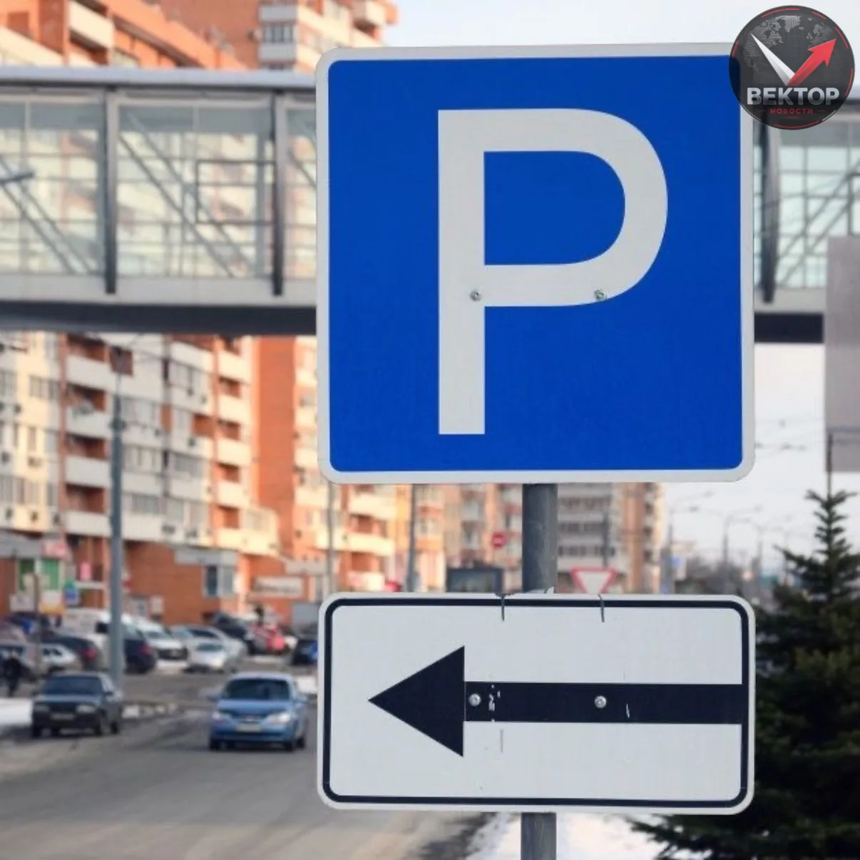 🚗 ШТРАФ ЗА ПАРКОВКУ В САНКТ-ПЕТЕРБУРГЕ ВЫРАСТЕТ СРАЗУ В 10 РАЗ