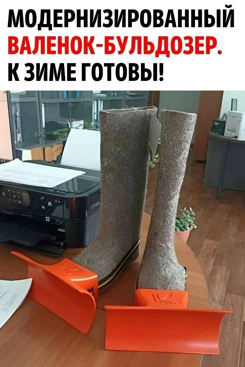 Сам себе изобретатель 😂 — смекалистые люди находят самые неожиданные способы для решен...