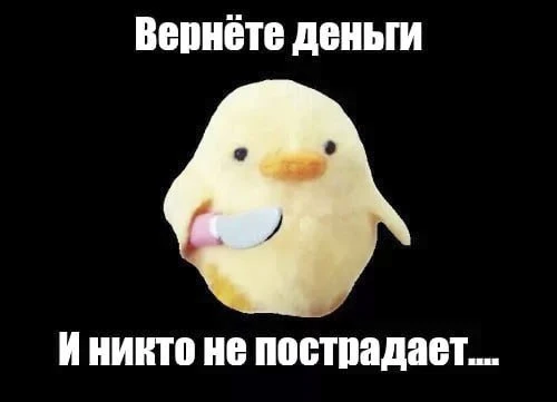 ❗️В России серьезно взялись за должников — российские банки столкнулись с беспрецедентн...