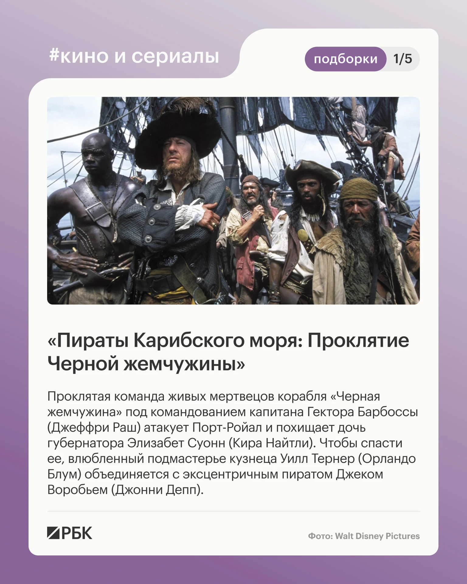 #посмотрите_если_еще_не