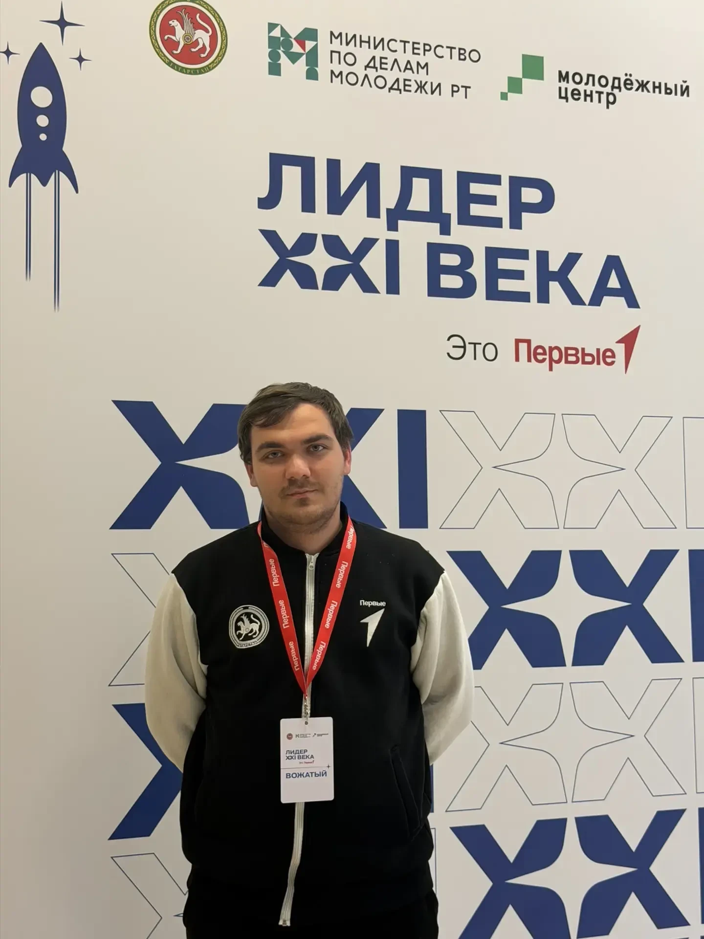 Мы - лидеры!