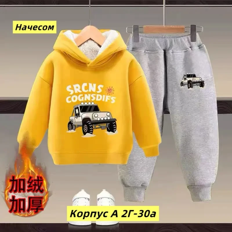 🏪 Happy Kids рынок Садовод