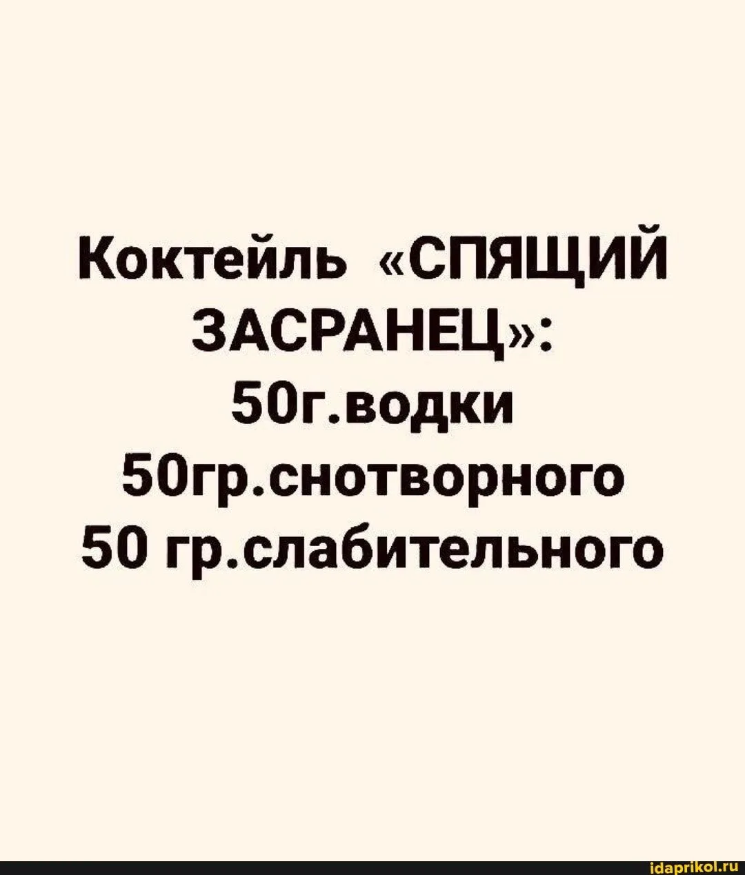 Хиханьки Да Хаханьки • подписаться