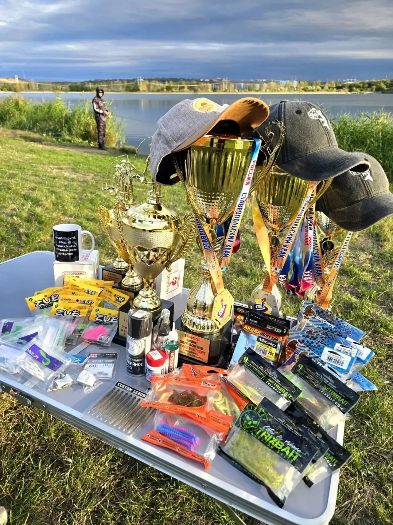 Чемпионский улов
