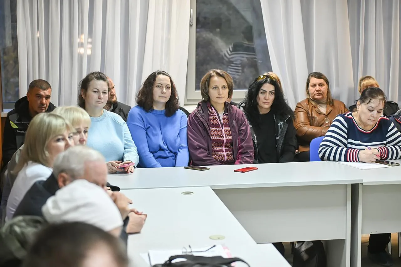 Подписаться на нас