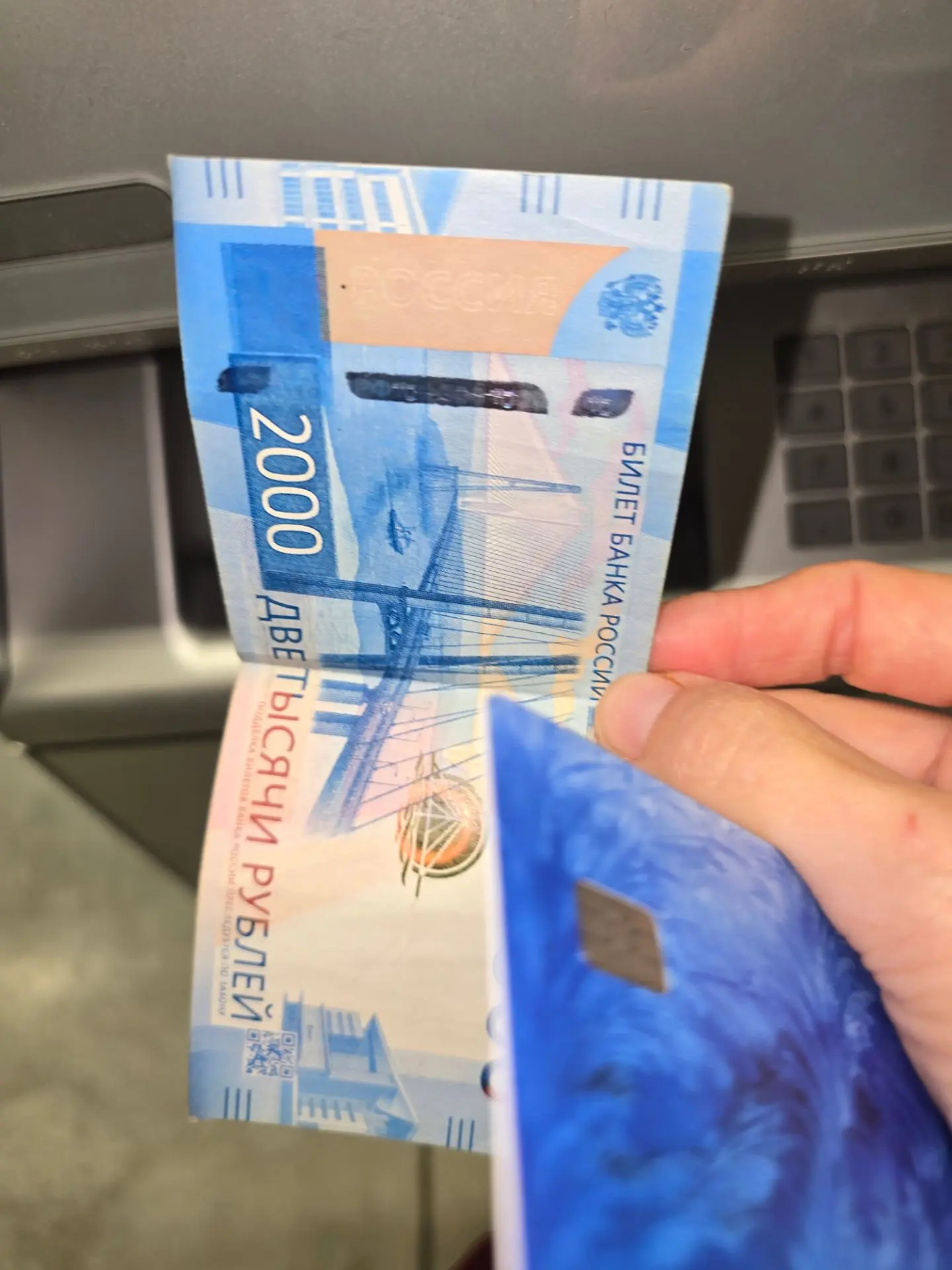 + 2000 Шуваев Виктор Г и Шуваева Ольга И