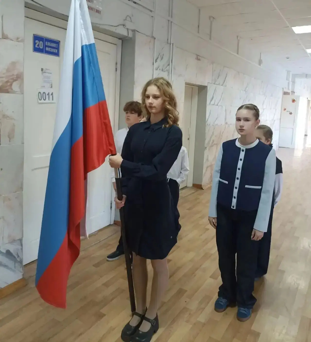 🇷🇺Торжественная церемония поднятия флага РФ🇷🇺 3Б и 7А классы