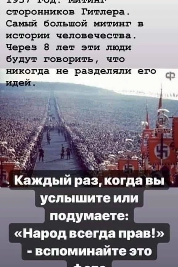 Не забудь подписаться на канал max.ru/pamyat_v_kadrah