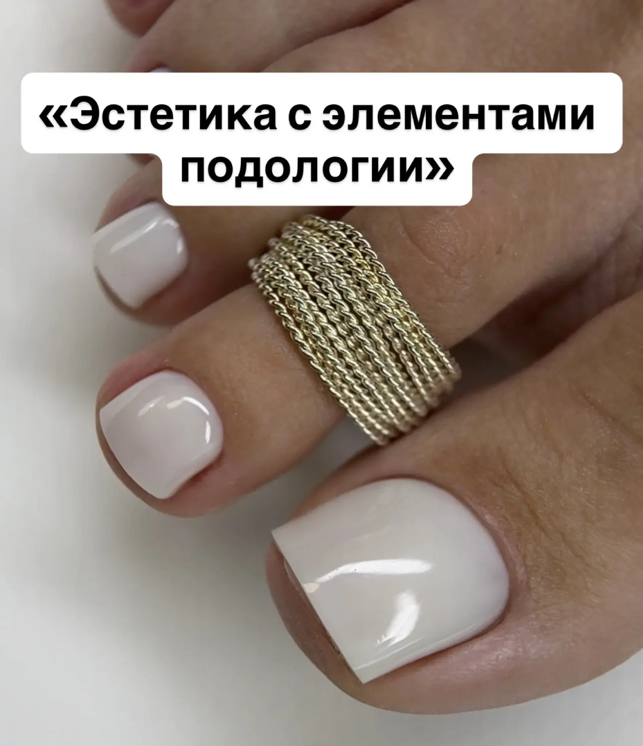 ❗️САМЫЙ ПОЛНЫЙ ТАРИФ