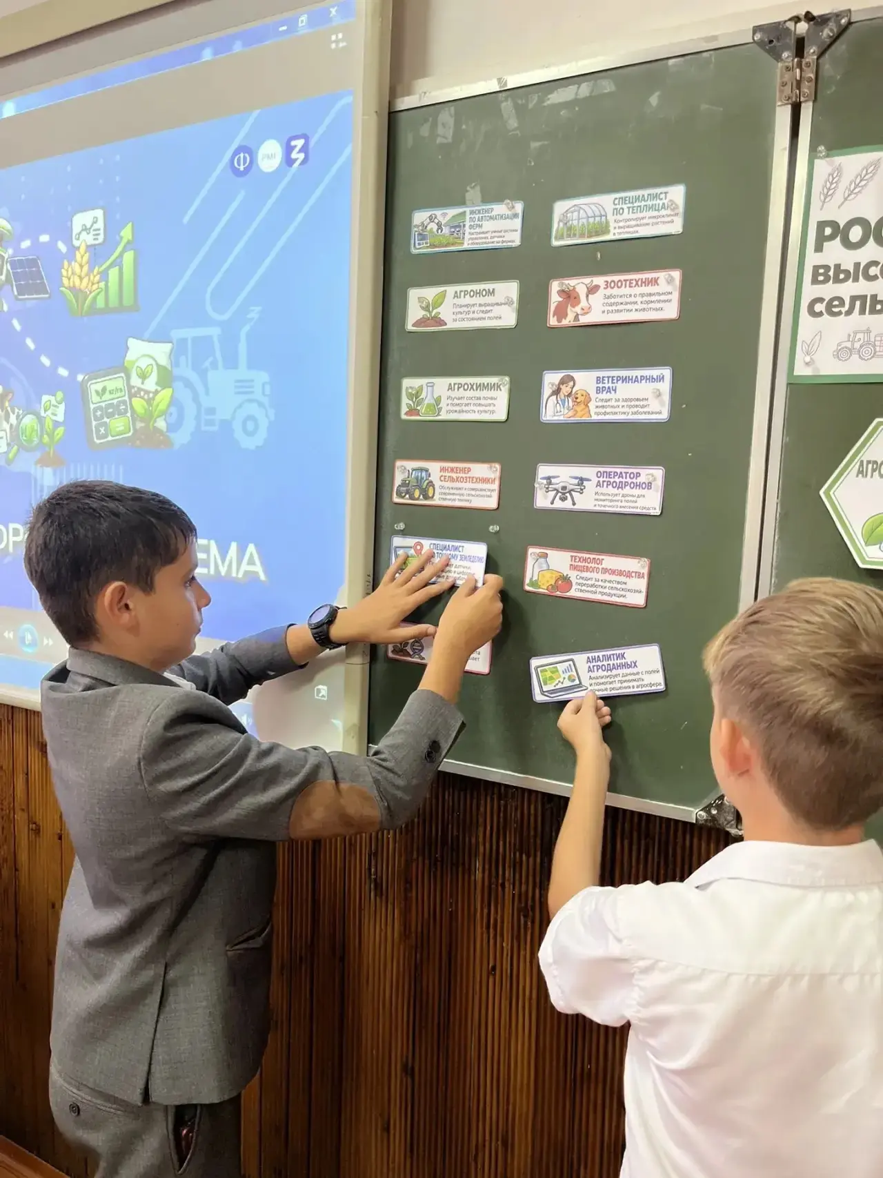 🌱 Куда движется сельское хозяйство и почему это круто?
