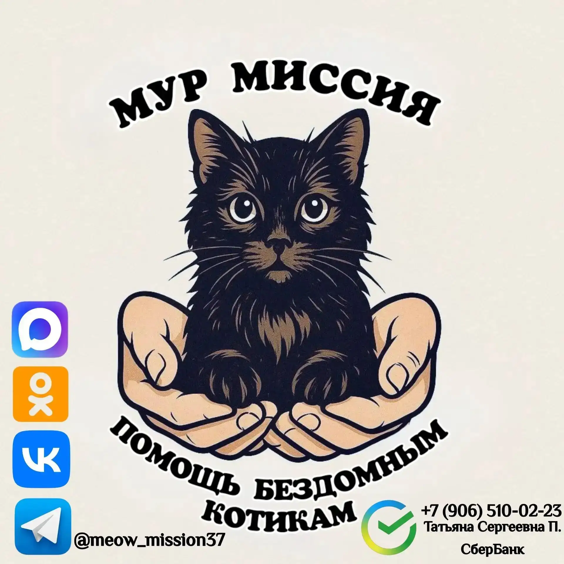 Чтобы точно ничего не пропустить — подписывайтесь там, где вам комфортнее. 🤗