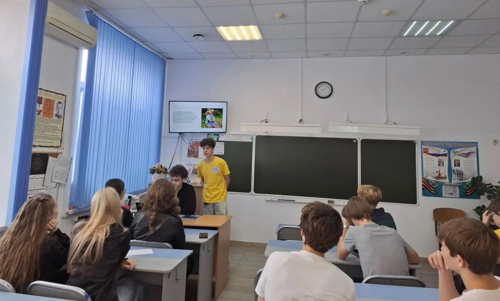 Классные часы «В дружбе народов — сила России»