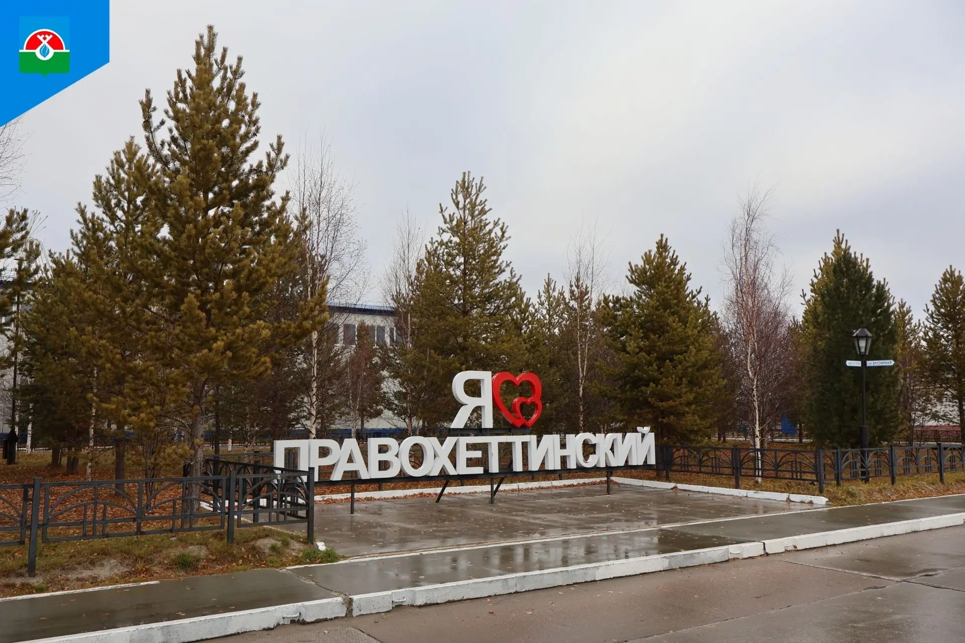 Сегодня, 14 октября, по народному календарю отмечается Покров Пресвятой Богородицы. Это...