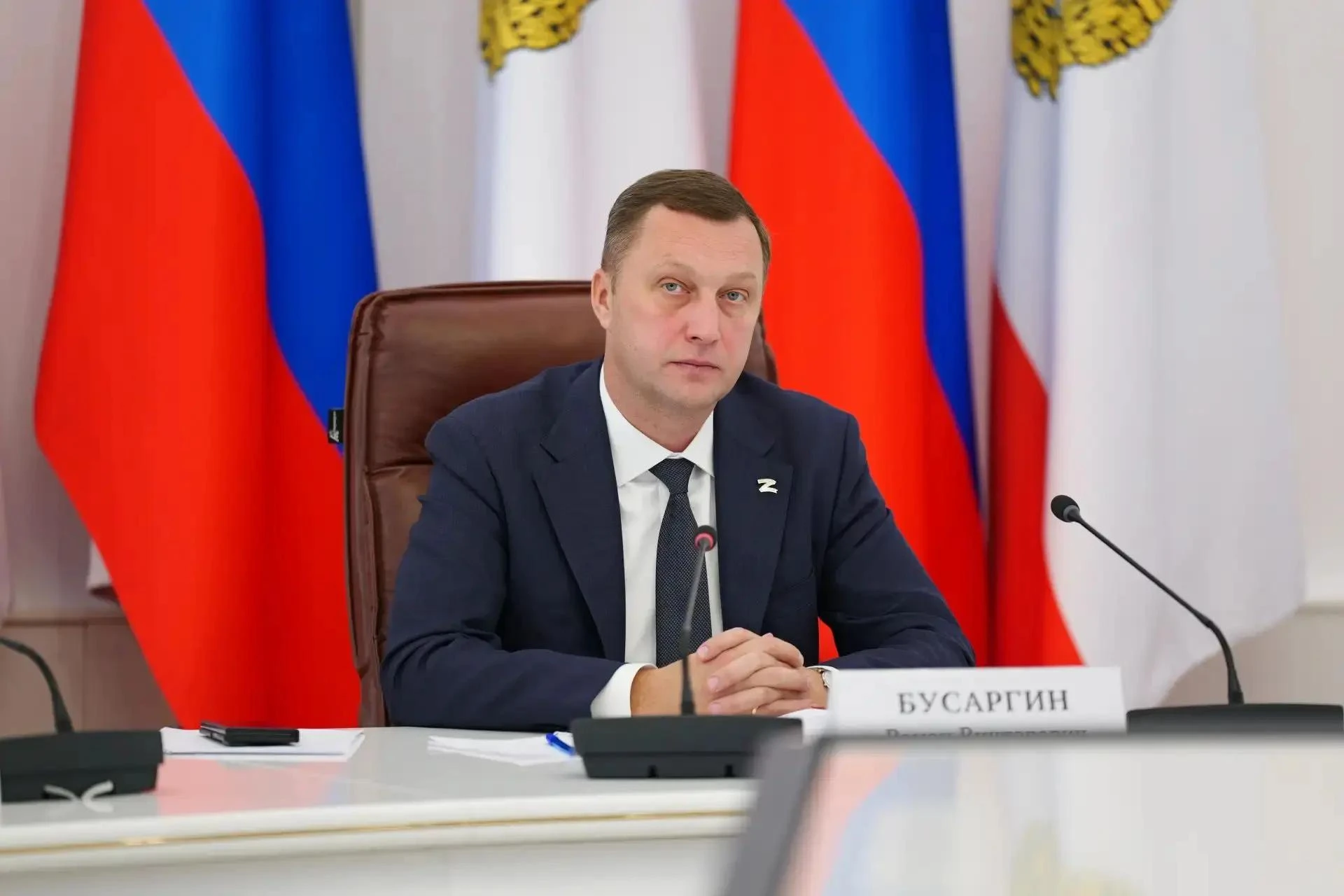 Губернатор Саратовской области Роман Бусаргин провел постоянно действующее совещание с ...
