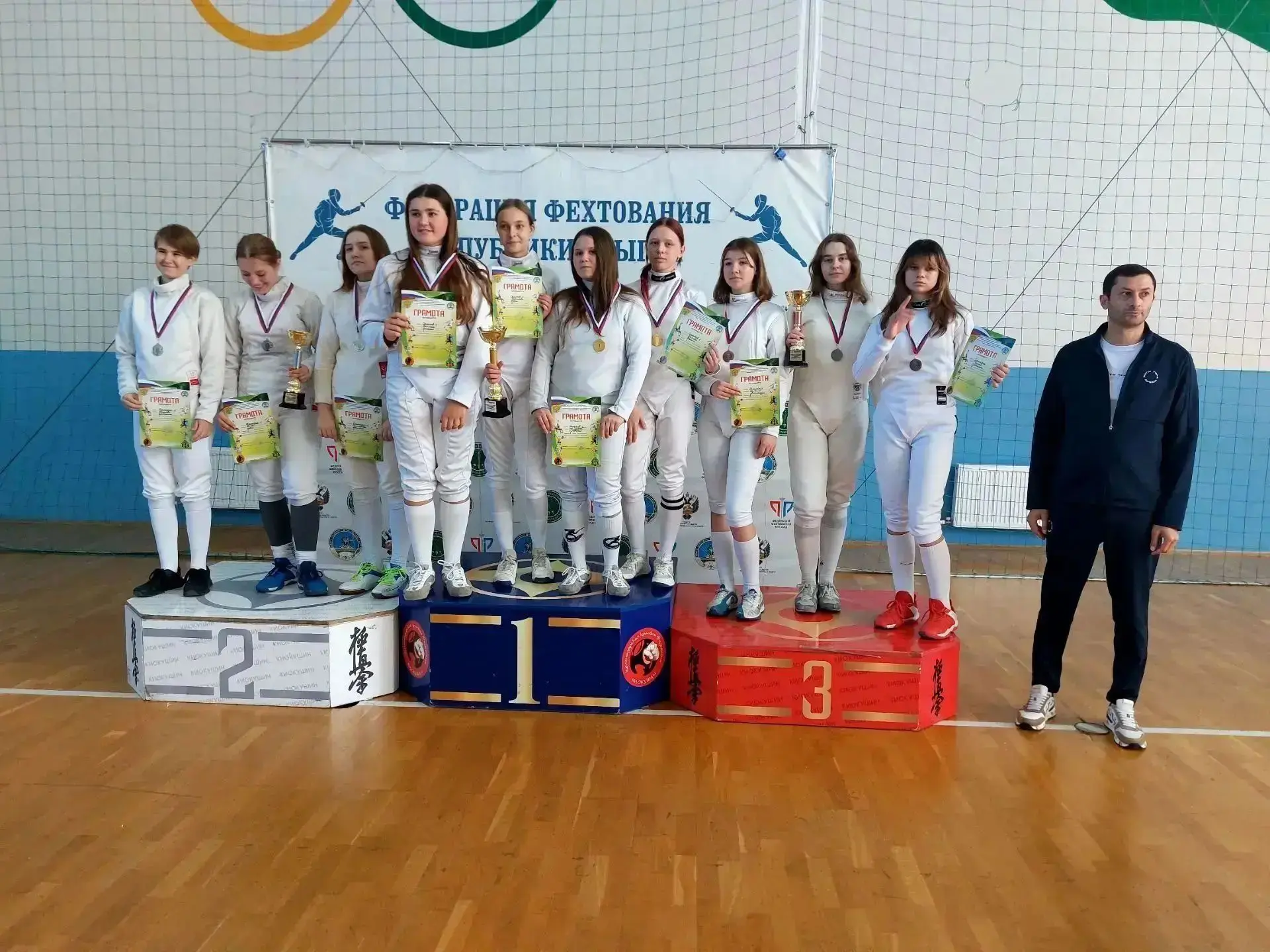 🤺Пятигорские фехтовальщики вошли в число призёров турнира в Адыгее