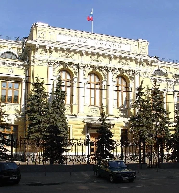 Российские банки смогут передавать личные данные клиентов сторонним компаниям без их со...