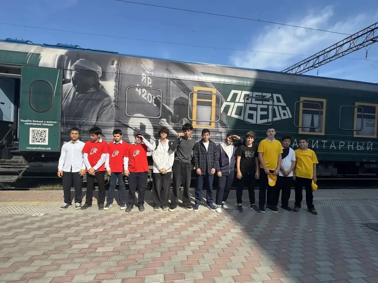 🚂 «Поезд Победы»: живая история для школьников Махачкалы