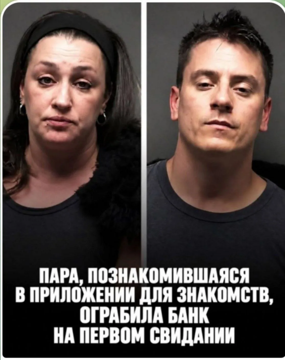 Готовая идея для первого свидания 💐🫰