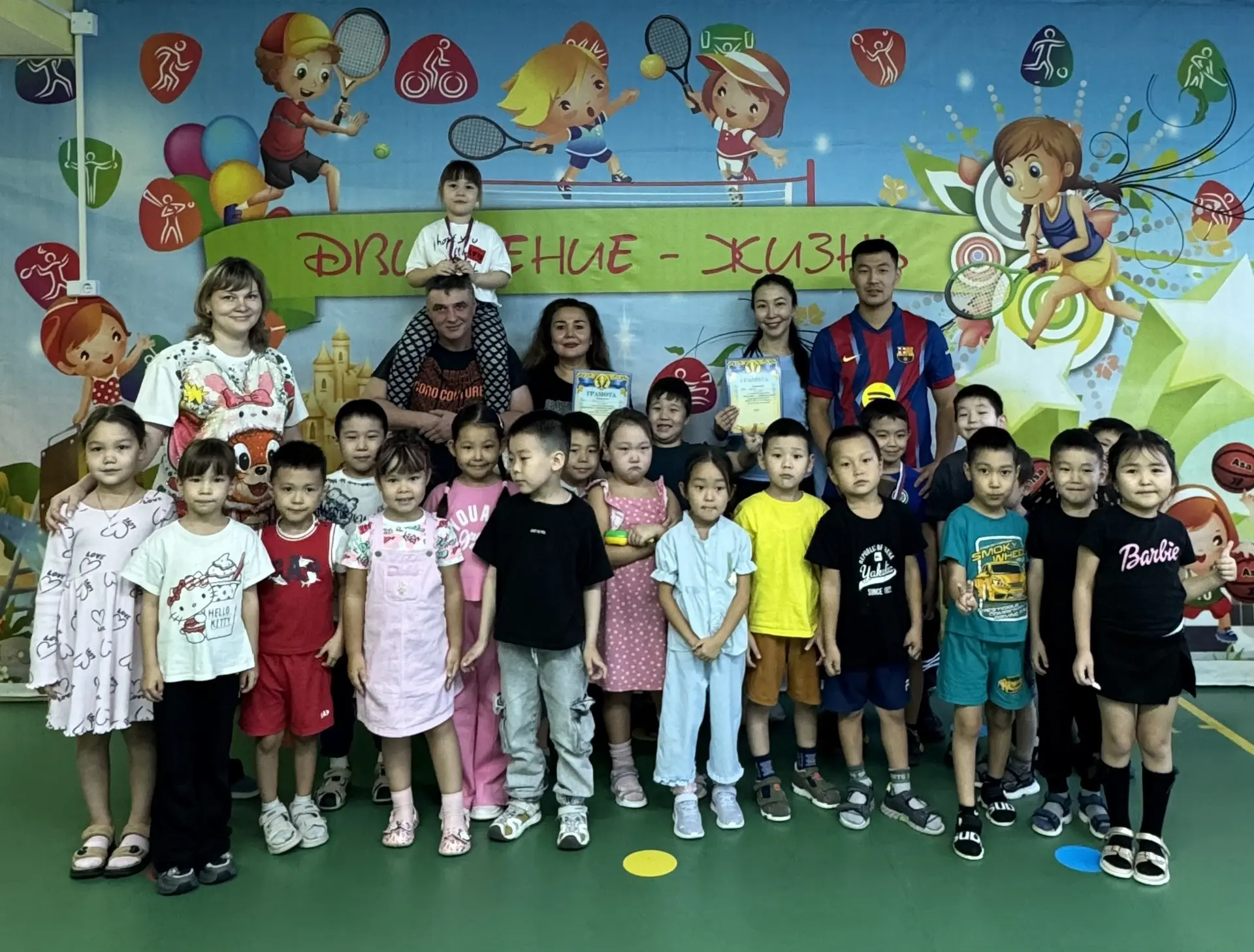 🏆 Сила в единстве: как прошел наш спортивный праздник!