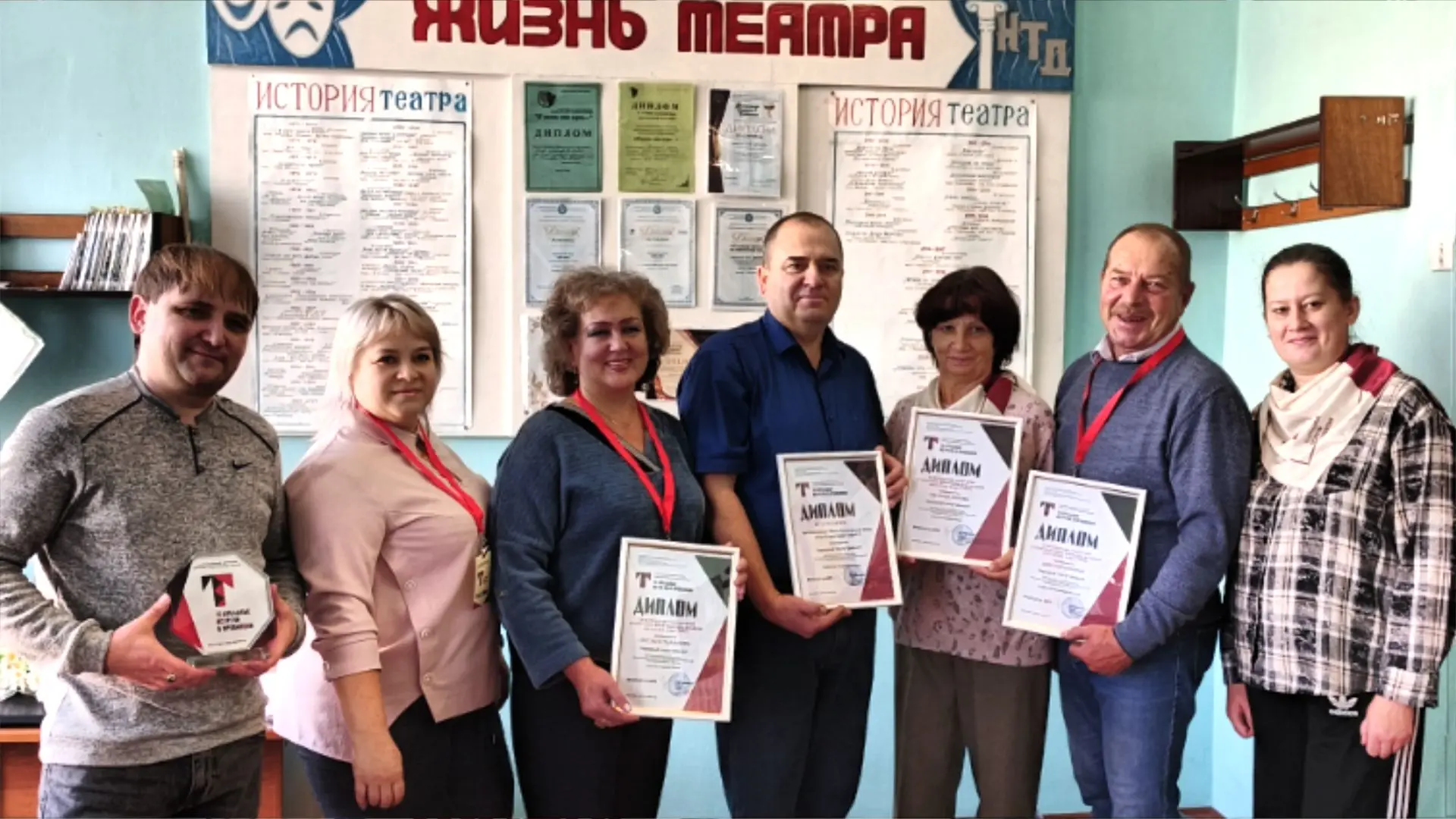 🏆🥳Поздравляем народный театр «Диалог» с заслуженной наградой!