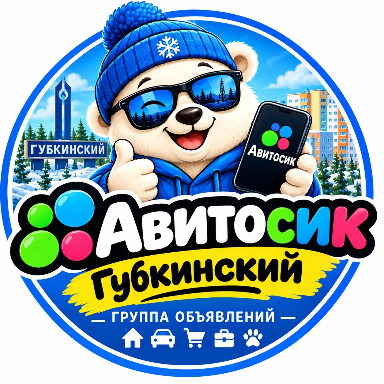 https://max.ru/join/FbDlfcrgsnUG2LU3MjzZfranK26wFZ8cZN6W1oBpkrw