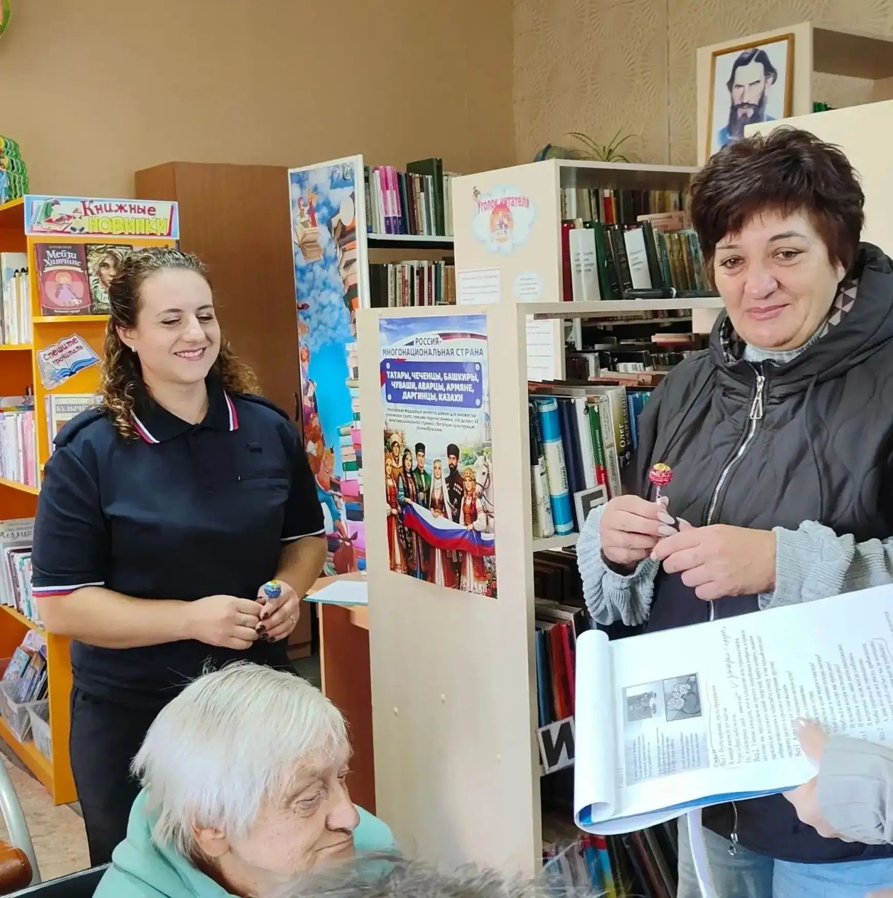 Насыщенный и очень душевный день! Начали его с визита в городскую библиотеку, где нас ж...